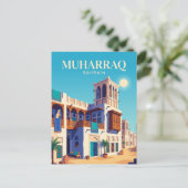 Scheich Isa bin Ali Haus Bahrain Postkarte (Stehend Vorderseite)