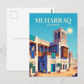 Scheich Isa bin Ali Haus Bahrain Postkarte (Vorne/Hinten)