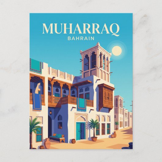 Scheich Isa bin Ali Haus Bahrain Postkarte (Vorderseite)
