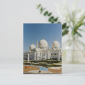 Scheich Zayed Grand Mosque, Abu Dhabi Postkarte (Stehend Vorderseite)
