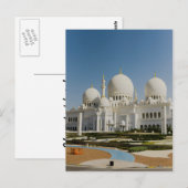 Scheich Zayed Grand Mosque, Abu Dhabi Postkarte (Vorne/Hinten)