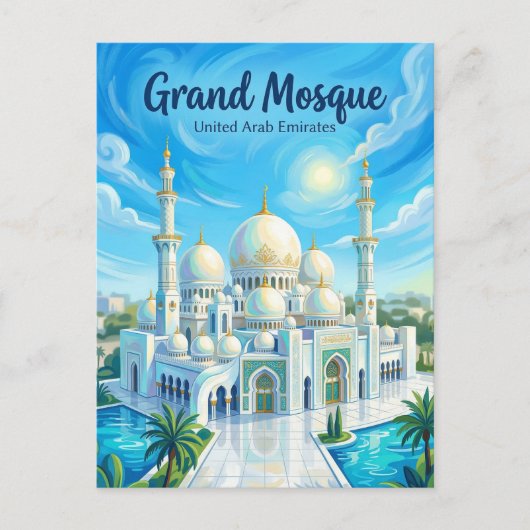 Scheich-Zayed-Großmoschee Vereinigte Arabische Emi Postkarte (Vorderseite)