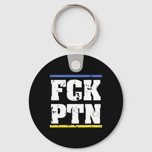 Scheiß Ptn Ukraine Schlüsselanhänger (Vorderseite)