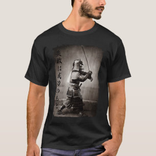 Scheitern Lehren Erfolg Japan Samurai alten Bild T-Shirt