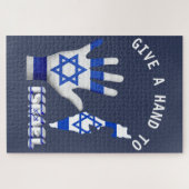 Schenken Sie Israel die patriotische Flagge Puzzle (Horizontal)