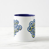 Scheuen Sie Ihr Licht Tasse (Zentrum)