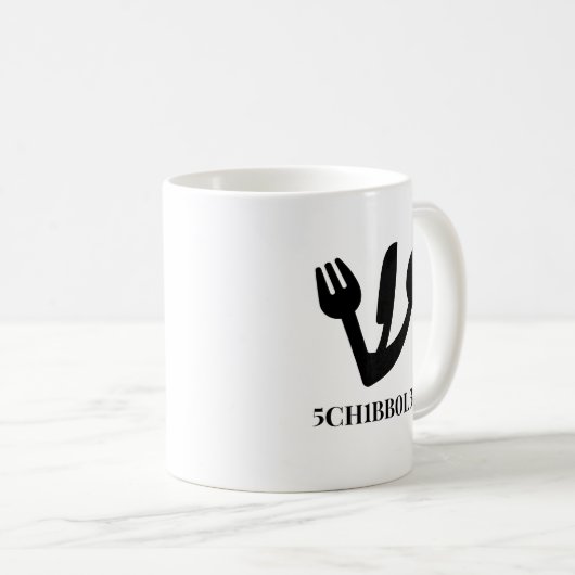 schibboleth kaffeetasse (VorderseiteRechts)