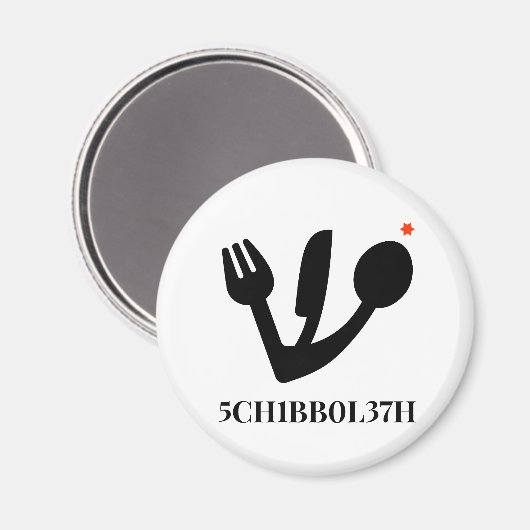 schibboleth magnet (Vorderseite/Rückseite)