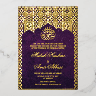 Schicke Luxus-Gold-Moschee-Islamische-Muslim-Hochz Folieneinladung