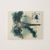 Schicken Sie ein Stück Paris mit Ihnen - Eiffeltur Puzzle (Horizontal)