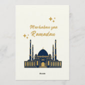 Schickes modernes minimalistisches Ramadan-Grußwor Einladung (Rückseite)