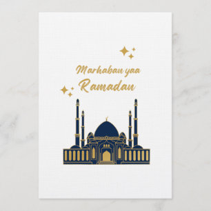 Schickes modernes minimalistisches Ramadan-Grußwor Einladung