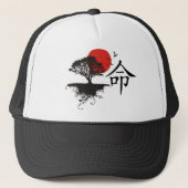 Schicksal Truckerkappe (Vorderseite)