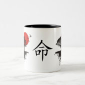 Schicksal Zweifarbige Tasse (Mittel)