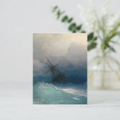 Schiff auf Sturmsee, Ivan Aivazovsky - Postkarte (Stehend Vorderseite)