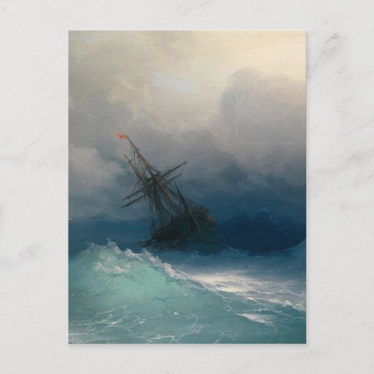 Schiff auf Sturmsee, Ivan Aivazovsky - Postkarte (Vorderseite)