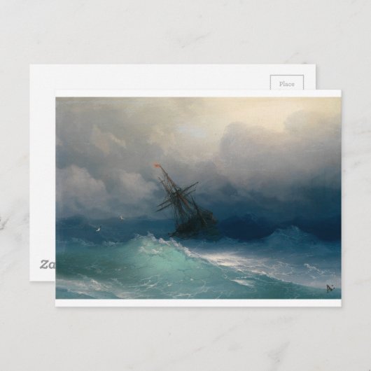 Schiff auf Sturmsee, Ivan Aivazovsky - Postkarte (Vorne/Hinten)
