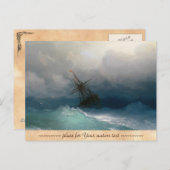 Schiff auf Sturmsee Ivan Aivazovsky Seesturm Postkarte (Vorne/Hinten)