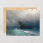 Schiff auf Sturmsee Ivan Aivazovsky Seesturm Postkarte (Vorne/Hinten)
