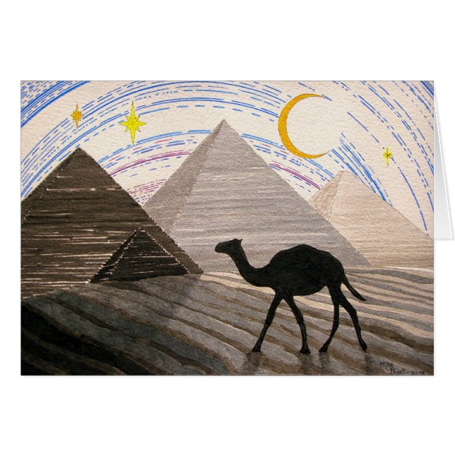 Schiff der Wüste (Vorderseite (Horizontal))