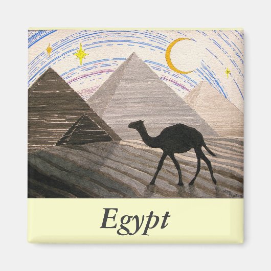 Schiff der Wüste Magnet (Vorne)