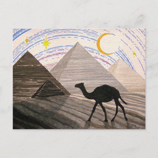 Schiff der Wüste Postkarte (Vorderseite)