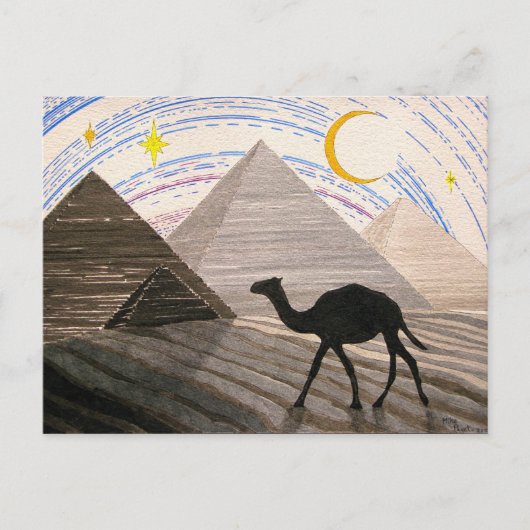 Schiff der Wüste Postkarte (Vorderseite)