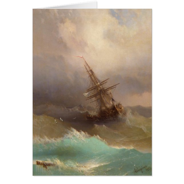 Schiff im stürmischen Meer (Vorne)