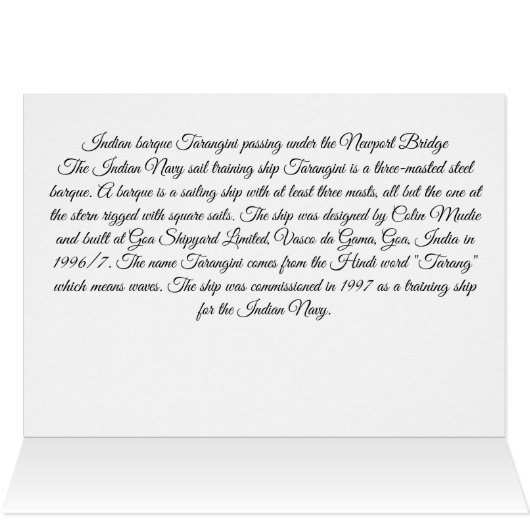 Schiff Tarangini (Innenansicht Horizontal (Oben))