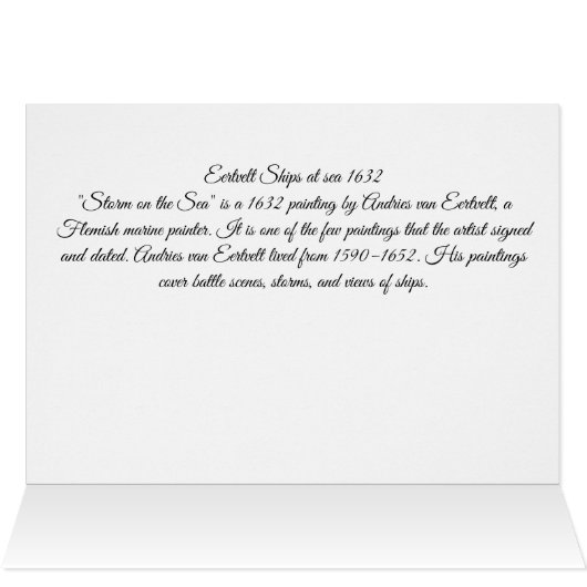 Schiffe auf See 1632 (Innenansicht Horizontal (Oben))