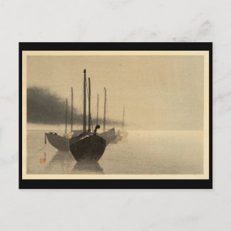 Schiffe im Mist von Seitei Watanabe 1851-1918 Postkarte
