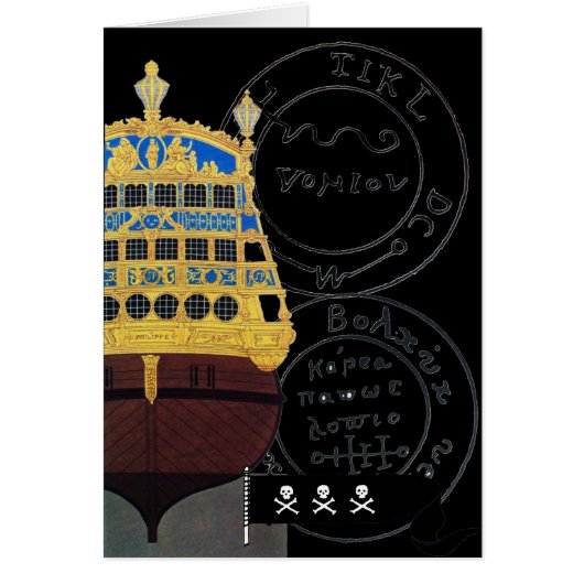 SCHIFFSTRECKE/KARTEN-KARTEN (Vorne)