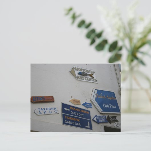 Schilder Postkarte (Stehend Vorderseite)