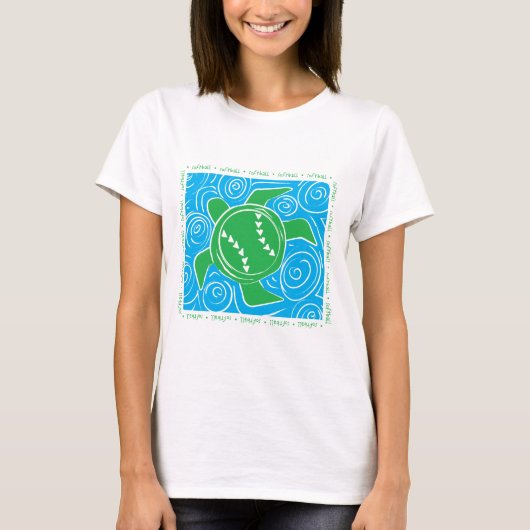 Schildkröte-Strand-Softball T-Shirt (Vorderseite)