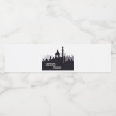 Schildkrötenetiketten Wasserflaschenetikett (Einzelnes Label)