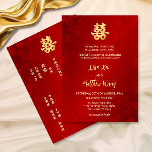Schimmerndes rotes Gold chinesische Hochzeit Einladung