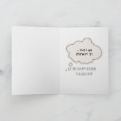 Schimpanse Spaß zum 59. Geburtstag Karte (Innenseite)