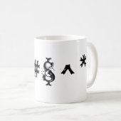 ! @#$%^ Schimpfwort cuppeth runneth vorbei Kaffeetasse (VorderseiteRechts)
