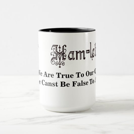 Schinken-Radio-Hamlet-Rufzeichen-Zitat-Tasse Tasse (Zentrum)