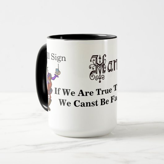 Schinken-Radio-Hamlet-Rufzeichen-Zitat-Tasse Tasse (Vorderseite Links)