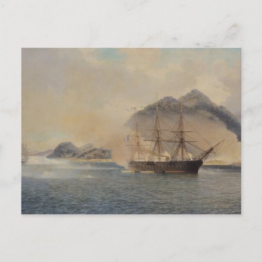 Schlacht der Straße von Shimonoseki Postkarte (Vorderseite)