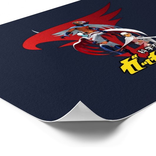 Schlacht um den Planeten Gatchaman Poster (Ecke)