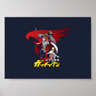 Schlacht um den Planeten Gatchaman Poster