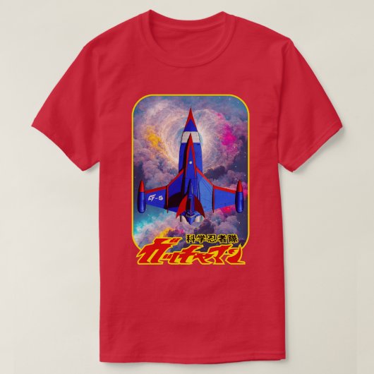 Schlacht um die Planeten Gott Phoenix T-Shirt (Design vorne)