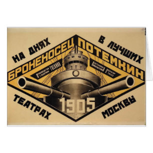 "Schlachtschiff Potemkin" Film-Anzeigendruck