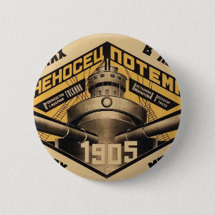 "Schlachtschiff Potemkin" Film-Anzeigendruck Button