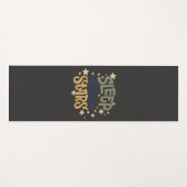 Schlaf unter den Sternen Yogamatte (Vorderseite (Horizontal))