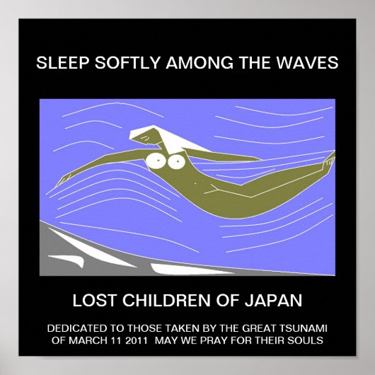 SCHLAFEN SIE SOFTWARE ZWISCHEN DEN WELLEN... POSTER (Vorne)