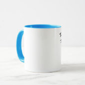 SchlafenkappeFox Tasse (Vorderseite Links)