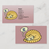 Schlafenkatze Visitenkarte (Vorne/Hinten)